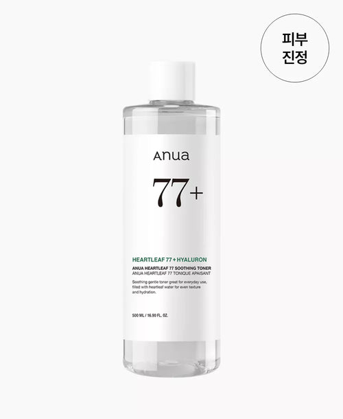 ANUA Heartleaf 77 Soothing Toner 250ml