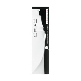 Haku Active Melano Releaser Brightening Face Lotion