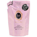 Ma Cherie Conditioner EX