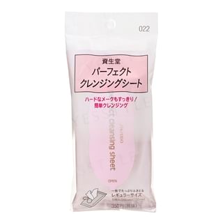 Perfect Cleansing Sheet 022