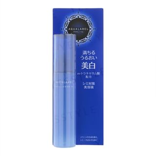 Aqualabel Brightening Ex Serum