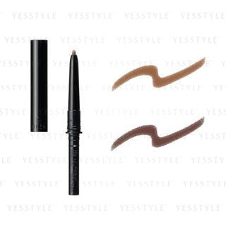 Maquillage Lasting Foggy Brow EX Cartridge