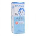 IHADA Whitening Clear Lotion