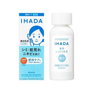 IHADA Whitening Emulsion