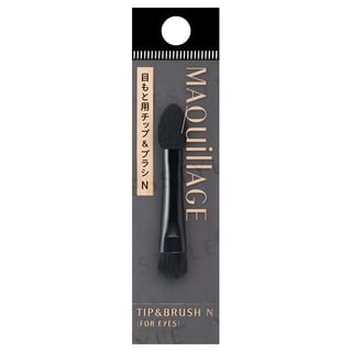 Maquillage Tip & Brush N For Eyes