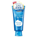 Senka Perfect Whip Beauty Face Foam