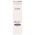 Elixir Brightening Moisture Lotion