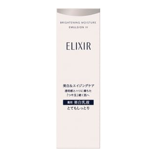 Elixir Brightening Moisture Emulsion