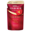 Tsubaki Premium Moist & Repair Conditioner