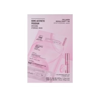 Collagen Reedle Shot 100 2Step Hydrogel Mask Set
