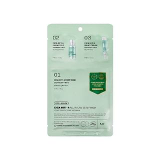 Cica Reti-A All In One 3 Step Mask