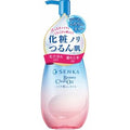 Senka Beauty Clear Oil