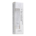 D Program Lip Moist Essence N