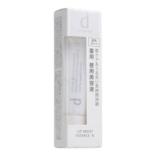 D Program Lip Moist Essence N