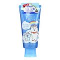BTS Senka Perfect Whip Beauty Face Foam
