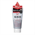 Uno Hot Clear Gel F