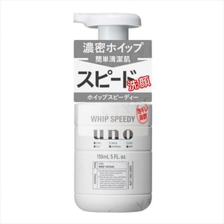 Uno Whip Speedy F