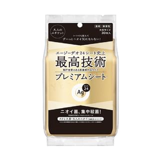 Ag Deo 24 Premium Deodorant Body Sheet Jumbo