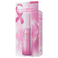 Fino Premium Touch Hair Oil Serum Airy Smooth Pink Ribbon Limited Edition