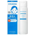 IHADA Moist Lotion Rich