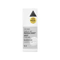 Garlic AC Reedle Shot Spot Cream Pouch Set